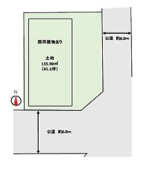 越谷市東町5丁目　売地