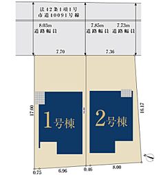 草加市手代1丁目　売地　2区画