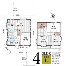 越谷市宮本町3丁目　中古一戸建て