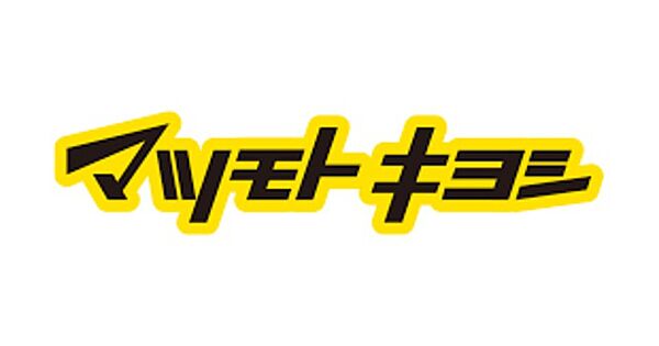 岡本ビル ｜大阪府大阪市北区同心２丁目(賃貸マンション1LDK・7階・42.48㎡)の写真 その14