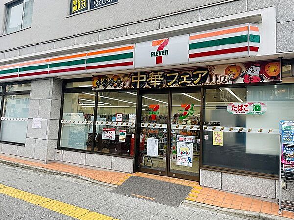 RJRプレシア南堀江 1305｜大阪府大阪市西区南堀江２丁目(賃貸マンション1LDK・13階・34.90㎡)の写真 その20