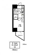 大阪府大阪市福島区玉川２丁目6番7号（賃貸マンション1K・13階・21.91㎡） その2