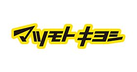 第三幸福ハイツ  ｜ 大阪府大阪市北区黒崎町7番13号（賃貸マンション1R・5階・19.00㎡） その7