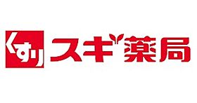 是空DOSHIN  ｜ 大阪府大阪市北区同心２丁目15番20号（賃貸マンション1R・4階・28.01㎡） その4