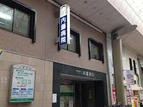 大阪府大阪市西区九条１丁目10番2号（賃貸マンション1LDK・5階・29.16㎡） その19