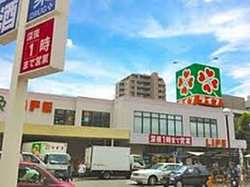 プレサンス西九条シティベイ  ｜ 大阪府大阪市此花区西九条１丁目34番（賃貸マンション1K・4階・20.72㎡） その10