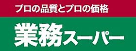 大阪府大阪市此花区西九条１丁目（賃貸アパート1R・1階・30.45㎡） その7