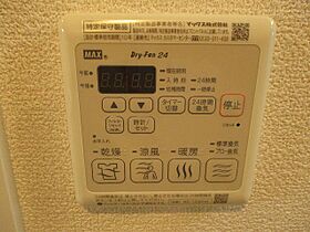 大阪府大阪市北区大淀中５丁目（賃貸マンション1K・5階・21.11㎡） その24