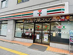 大阪府大阪市福島区玉川３丁目1番20号（賃貸マンション1K・4階・22.89㎡） その19