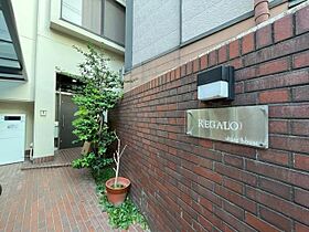 REGALO 5 ｜ 大阪府大阪市福島区福島８丁目20番4号（賃貸一戸建1R・2階・12.00㎡） その16