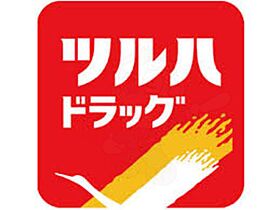 TrevanceUmeda  ｜ 大阪府大阪市北区豊崎４丁目1番2号（賃貸マンション1R・9階・24.09㎡） その13