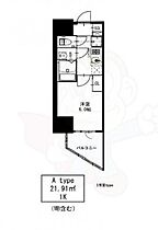 大阪府大阪市福島区玉川２丁目6番7号（賃貸マンション1K・10階・21.91㎡） その2