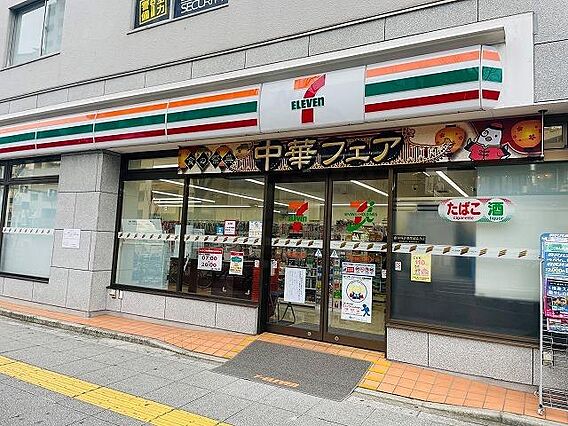 グランドメゾン北堀江レジデンス_周辺_0