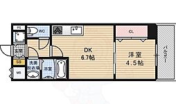 ONE ROOF FLAT FUKUSHIMA