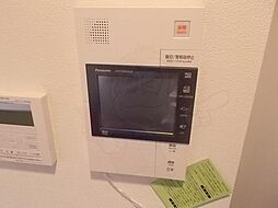 アーバネックス本町
