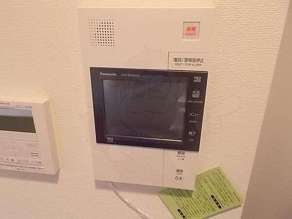 アーバネックス本町