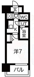レジュールアッシュウエストレジス