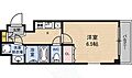 プライムコート玉川3階5.9万円