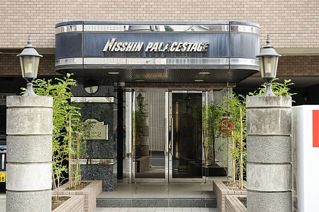 エントランス 日神パレステージ町田第2 3階/-