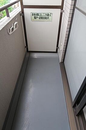 外の空気を手軽...