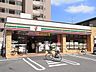 周辺：セブンイレブン七辻店 290m