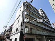 東京都大田区萩中3丁目2-14：物件画像／株式会社タウンハウジング東京　蒲田店