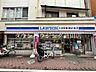 周辺：ローソン・スリーエフ大田西糀谷店 徒歩6分。 460m