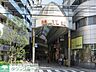 周辺：あすとウィズ 徒歩45分。ショッピングセンター 3560m