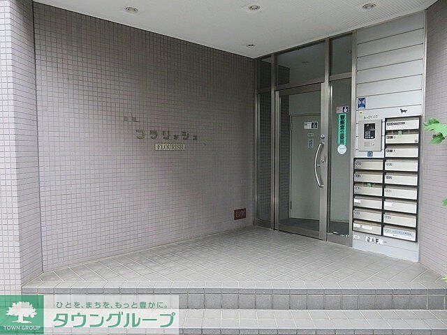 エントランス