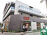 周辺：そうてつローゼン品川南大井店 徒歩5分。 350m