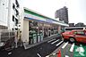 周辺：ファミリーマート北品川店 徒歩6分。 430m