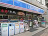 周辺：ローソン六本木三丁目店 433m