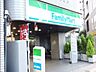 周辺：ファミリーマート 480m