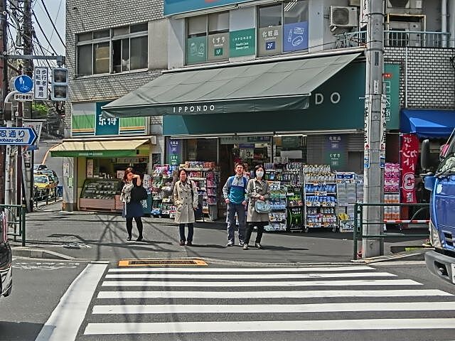 周辺