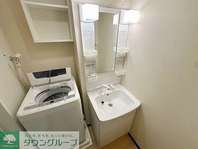 洗面