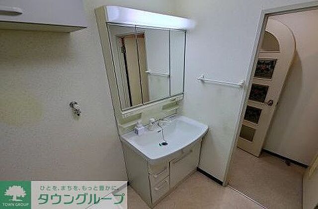 洗面