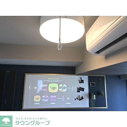 リビング/ダイニング