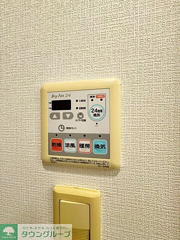浴室
