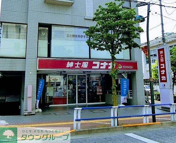 周辺