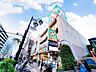 周辺：ライフ渋谷東店 徒歩5分。徒歩7分。 380m