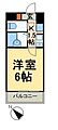 スカイコート日本橋人形町22階9.7万円