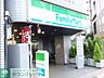 周辺：ファミリーマート西五反田六丁目店 徒歩3分。 190m