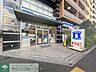 周辺：ローソン 徒歩9分。 650m