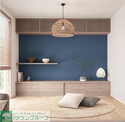 リビング/ダイニング