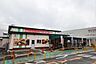 周辺：そうてつローゼン 892m