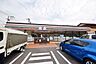 周辺：セブンイレブン横浜さちが丘南店 90m