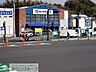 周辺：トレジャーファクトリー横浜下永谷店 徒歩16分。 1280m
