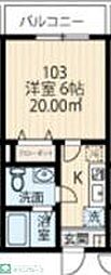 ラフィーネ鶴ヶ峰 1Kの間取図画像