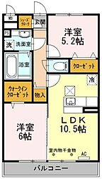 LaLuce1 2LDKの間取図画像