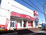 周辺：紳士服コナカ井土ヶ谷店 徒歩38分。ショッピングセンター 2980m